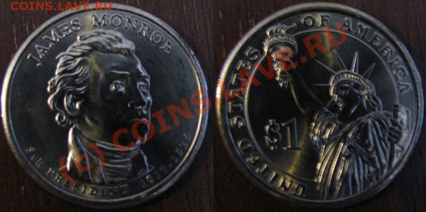 Монеты из США - James Monroe.JPG