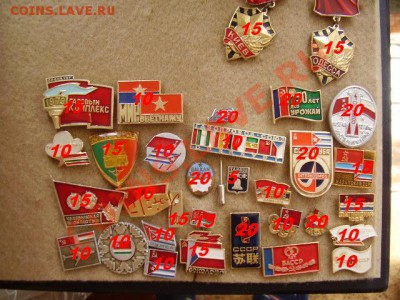Продам Кучу значков ! - P6120705.JPG
