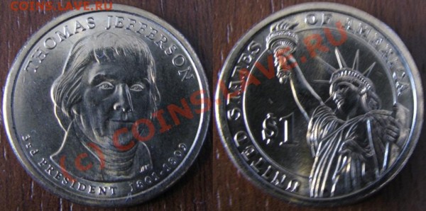 Монеты из США - Thomas Jefferson.JPG