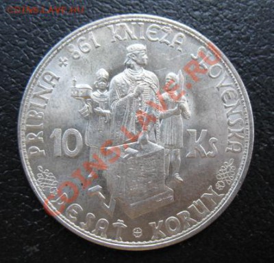 1944 г, Словакия, 10 кр, до 26.06 в 21-00 мск - 44 10 слов