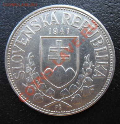 1941 г, Словакия, 20 кр, до 26.06 в 21-00 мск - 41 20 слов а