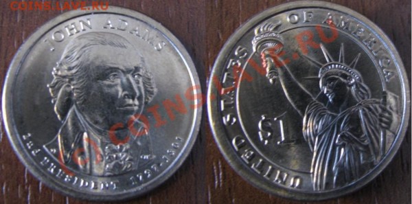 Монеты из США - John Adams.JPG