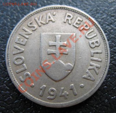 1941 г, Словакия, 50 Н, до 26.06 в 21-00 мск - 50 слов а