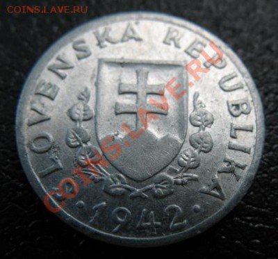 1942 г, Словакия, 20 Н, до 26.06 в 21-00 мск - 20 слов а