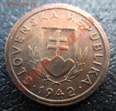 1942 г, Словакия, 10 Н, до 26.06 в 21-00 мск - 10 слов а