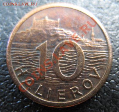 1942 г, Словакия, 10 Н, до 26.06 в 21-00 мск - 10 слов 