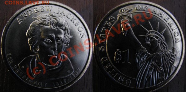 Монеты из США - Andrew Jackson.JPG
