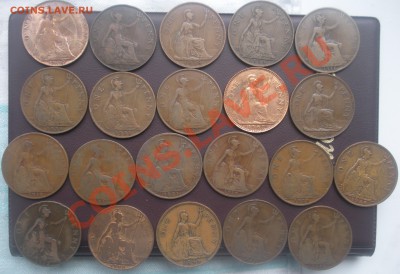 Пенни. Старая Англия. 21 Монета. До 22.06.12. В 22.00. - Изображение 378