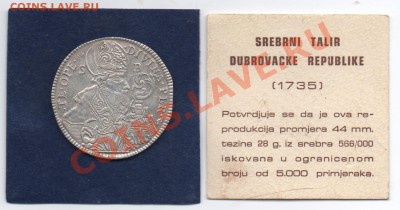 Рестрайк талера Рагуза (Дубровник) до 26.06 в 21-00 МСК - Scan-120620-0001