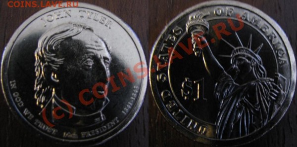 Монеты из США - John Tyler.JPG