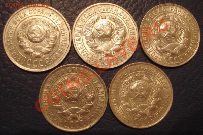 15коп  1925..1927..1928..1929..1930г сохран - Набор 15 коп серебро_2