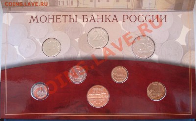 набор  2002г  СПМД - Набор СПМД 2002_2