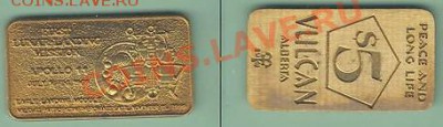 Канада: Торговые 5$ Альберта 1999 "Аполло-11" до 26.06 22-00 - 5 торговых долларов.JPG