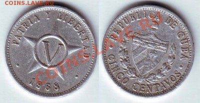 5 сентаво 1968 - 15 руб. - Куба 5 сентаво 1968