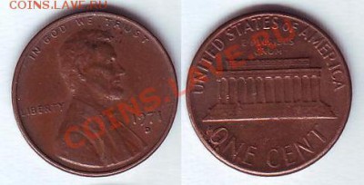 1 цент - 15 руб. - США 1 цент 1971D.JPG