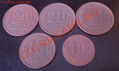 Не чищенный(Советы)-20к-43,46,54. 15к-50, 10к-51 до 26.06.12 - DSC03828_cr