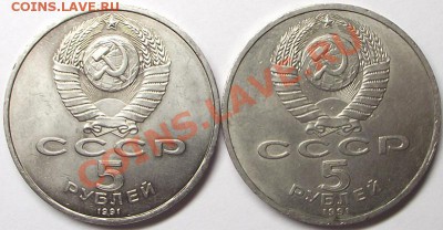 Архангельский собор 5 ублей, 21 июня в 22:00 - DSCF0873.JPG