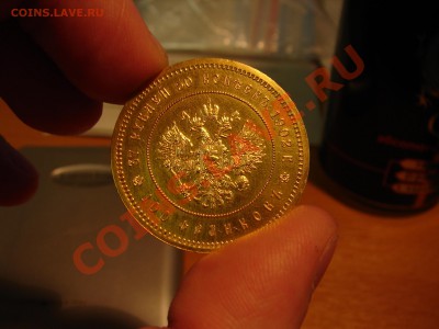 шпицберген 93год - DSC03517.JPG