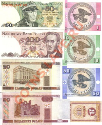 Боны мира 22 шт пресс до 22.06 21.00мск - Боны мира 22 шт-3
