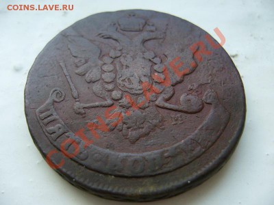 5 Коп 1764ем (перечекан)  До 25.06.12.г. 22.00 по МСК - P1090426.JPG