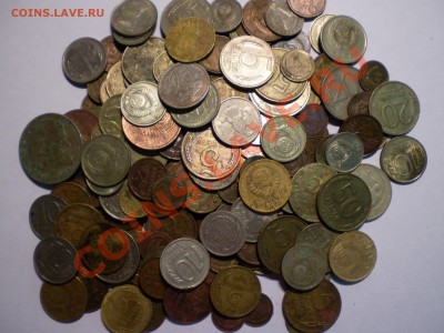 Более 200 монет РСФСР-СССР-РОССИИ - PICT0004.JPG