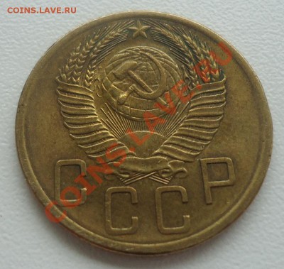 5 коп 1953г  сохран до 26.06.12г до 22-00 по МСК - DSC03812_cr