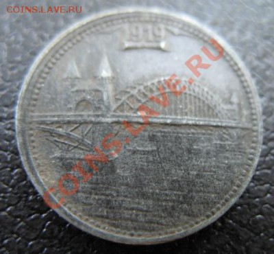1919 г, Бонн, 5 пф, до 26.06 в 21-00 мск - н бонн а