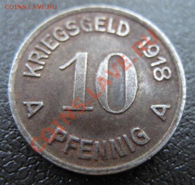 1918 г, Люденшайд, 10 пф, до 26.06 в 21-00 мск - н люден