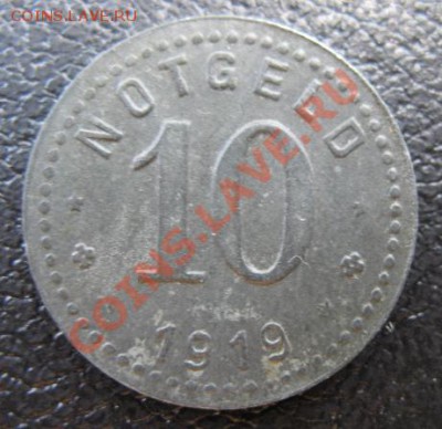 1919 г, Унтервесерштадт, 10 пф, до 26.06 в 21-00 мск - н унтер