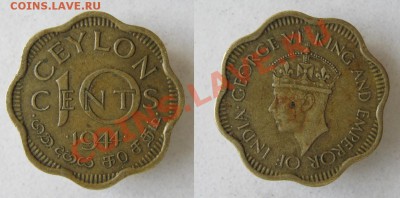 Брит. Цейлон 10 центов 1944 до 26-06-12 22-00 - Брит Цейлон 10 центов 1944
