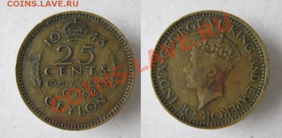 Брит.Цейлон 25 центов 1943 до 26-06-12 22-00 - Брит Цейлон 25 центов 1943