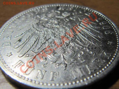 5 марок 1906 год - IMG_3441.JPG