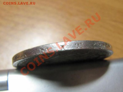 5 марок 1906 год - IMG_3444.JPG