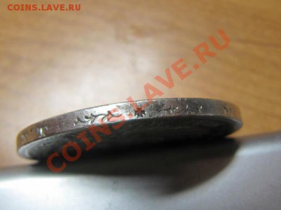 5 марок 1906 год - IMG_3445.JPG