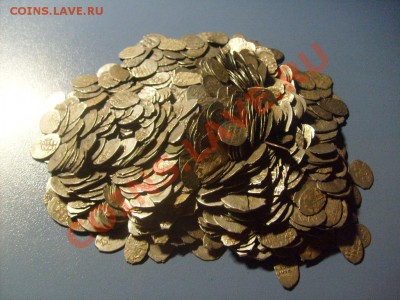 Часть клада монет Мих. Фед. и Ал. Мих. 807 шт - S6302400.JPG