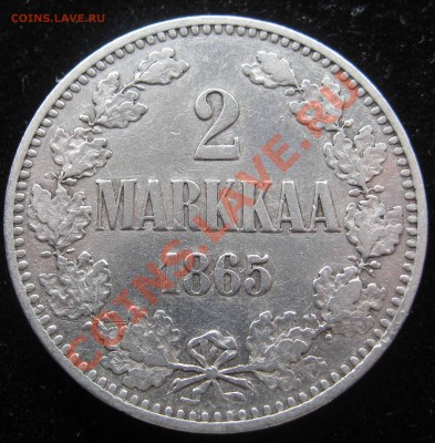 РУССКАЯ ФИНЛЯНДИЯ  2,1  Марки .Разные года - IMG_0017.JPG