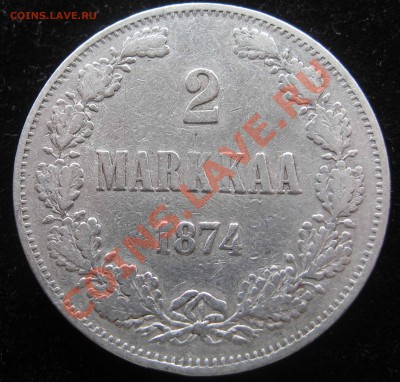 РУССКАЯ ФИНЛЯНДИЯ  2,1  Марки .Разные года - IMG_0020.JPG