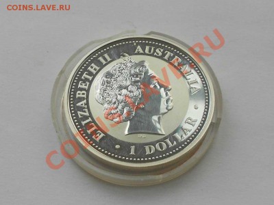 рубли: 1896 г., 1898 г. а также 50 коп. 1896 г. и др. монеты - БАКС.