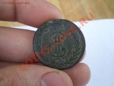 2 копейки 1780 СИБИРЬ до 24.06  21.00 МСК - P5060082.JPG