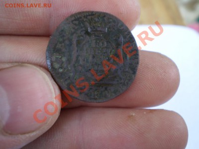 1 копейка 1773 СИБИРь до 24.06. 21.00 МСК - P5060085.JPG