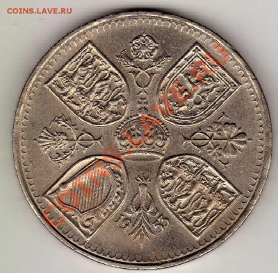 Великобритания крона 1953 до 25.06.12 в 22.00мск (1973) - img473