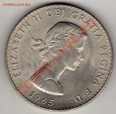 Великобритания крона 1965 Черчилль до 25.06.12 22.00 (1967) - img474