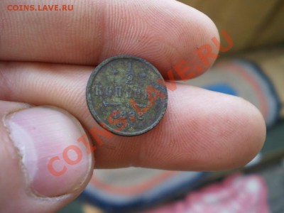 2 копейки 1898  до 24.06 21.00 МСК - P5060073.JPG