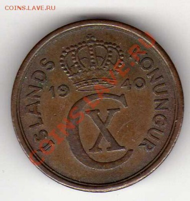 Исландия 2 аурар 1940 до 25.06.12 в 22.00мск (2649) - img479