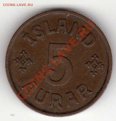 Исландия 5 аурар 1940 до 25.06.12 в 22.00мск (2649) - img507