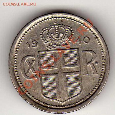 Исландия 25 аурар 1940 до 25.06.12 в 22.00мск (2649) - img481