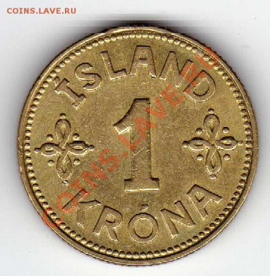 Исландия крона 1940 до 25.06.12 в 22.00мск (2649) - img509