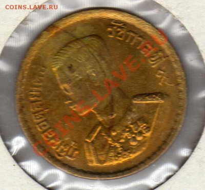 Таиланд 25 сатанг 1957 до 25.06.12 в 22.00мск (2622) - img490