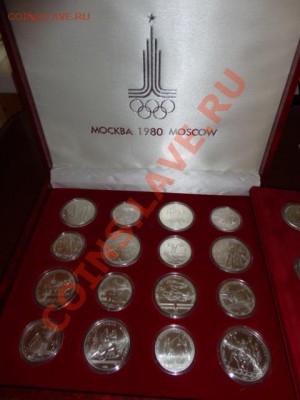 Олимпиада-80 UNC. Серебро. 28 монет. - DSC00918.JPG