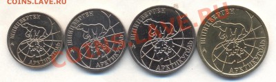 ШПИЦБЕРГЕН 1993г до 23.06.12 22-00мск - Изображение 2080